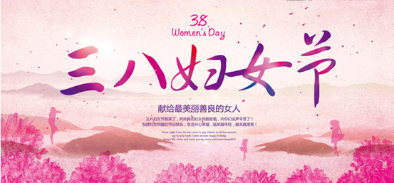 20210308图片2.png